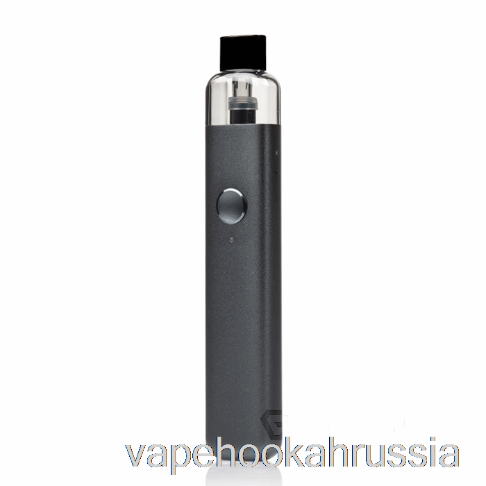 Vape россия компьютерщик Vape Wenax K1 16w Pod System Gunmetal